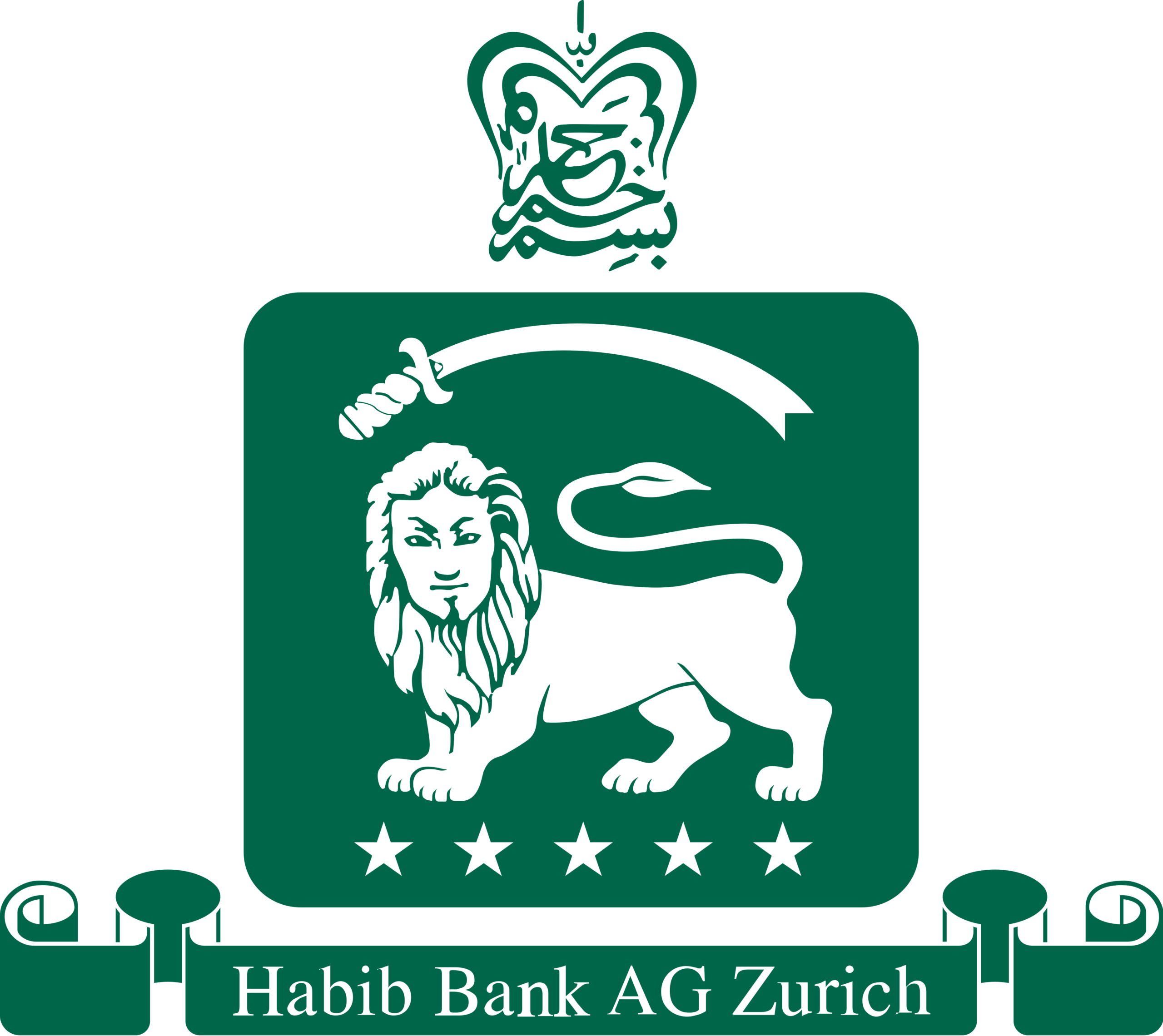 Habib Bank AG Zurich